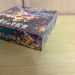 ポケモンカード  黒炎の支配者  BOX  デッキビルドの画像
