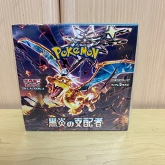 ポケモンカード  黒炎の支配者  BOX  デッキビルドの画像