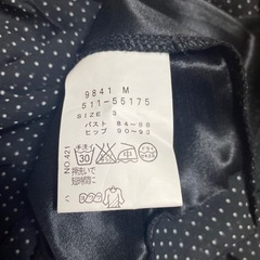 水玉ワンピースLの画像