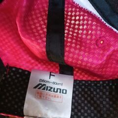 タイガース　帽子　阪神タイガースの画像