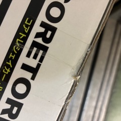 東z 新品未開封 コアトレシェイカー/JYVM-200の画像