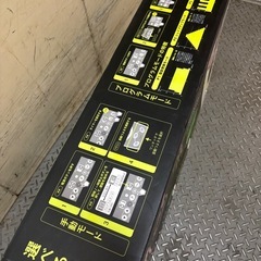 東z 新品未開封 コアトレシェイカー/JYVM-200の画像