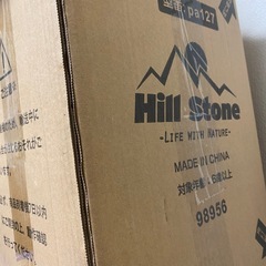 ガチャガチャの画像