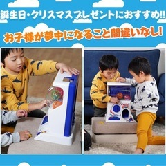 ガチャガチャの画像