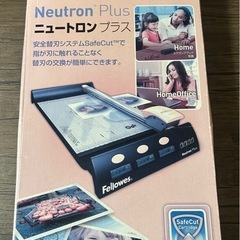 綺麗です。事務用品　ロータリーペーパーカッターの画像
