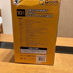 ヘッドレストツインDVDプレイヤーの画像