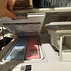 12月13日までに取りに来られる方限定日立 【左開き】11kgドラム式洗濯乾燥機 ビッグドラム ロゼシャンパン BD-SX110EL Nの画像