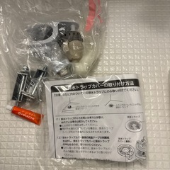 12月13日までに取りに来られる方限定日立 【左開き】11kgドラム式洗濯乾燥機 ビッグドラム ロゼシャンパン BD-SX110EL Nの画像