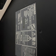 テレビ42型➕壁掛けセットの画像