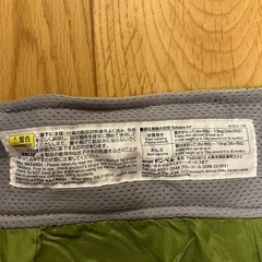 【値下】モンベル　ポケッタブルベビーキャリア（抱っこ紐）の画像