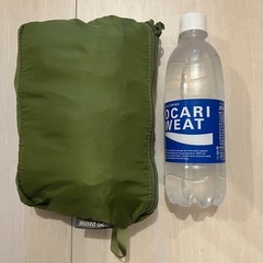 【値下】モンベル　ポケッタブルベビーキャリア（抱っこ紐）の画像