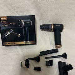 ハンディクリーナーの画像