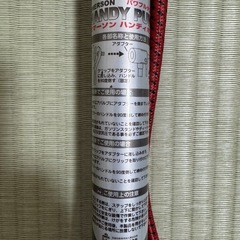 自転車空気入れの画像