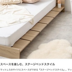 家具350 Yuseong ユソン ベッド ベッドフレーム セミダブル ロー ダブル ブラウンの画像