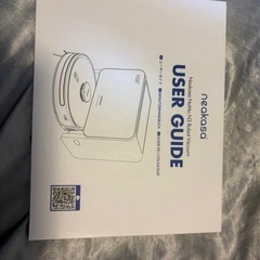 Neakasa NoMo N3 掃除ロボット　付属品多数ありの画像