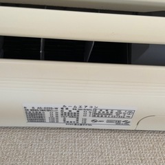 エアコン4台と室外機4台 取り外し込みで取りに来て頂ける方にお譲します！の画像