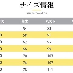 【新品】キッズダウンジャケット（100サイズ）の画像