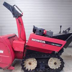 ホンダ除雪機　HS1180z　整備済みで直ぐにご使用になれます。の画像