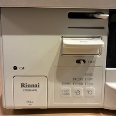 rinnaiガスコンロの画像