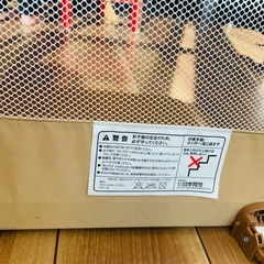 日本育児　ベビーゲート ペットゲート　とおせんぼ　Sの画像