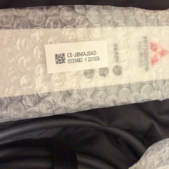 三菱自動車　純正　電気自動車用　充電ケーブル 200V 7.5mの画像