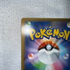 ポケモンカード　レックウザ　25thの画像