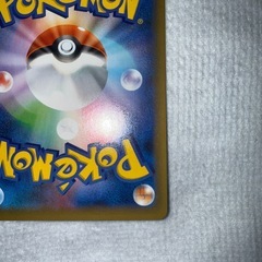 ポケモンカード　レックウザ　25thの画像