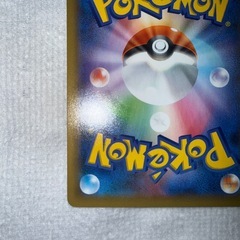 ポケモンカード　レックウザ　25thの画像