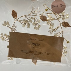 ⭐️お値段交渉可の画像