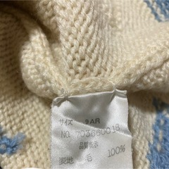 レディース／ニットカーディガン　9号 の画像