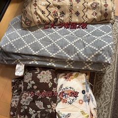 ニトリ　カジュアルこたつ　75cm 正方形 布団2枚付きの画像