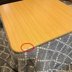 ニトリ　カジュアルこたつ　75cm 正方形 布団2枚付きの画像