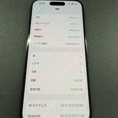 iPhone16  128Gバイトの画像