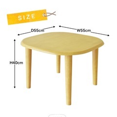 【ファースト家具】キッズテーブル＆肘付きチェアセットの画像