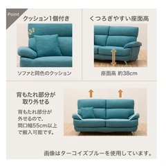 【〜12/26引渡し限定】2〜3人掛けコンパクト／ソファ／グレー／手渡しOK／中古の画像