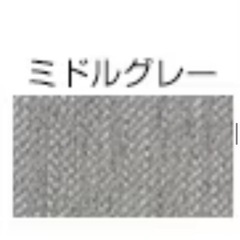 【〜12/26引渡し限定】2〜3人掛けコンパクト／ソファ／グレー／手渡しOK／中古の画像