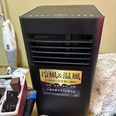 スポット冷暖房除湿エアコンの画像