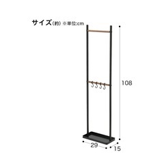 ニトリ　傘立て【フック付き】の画像