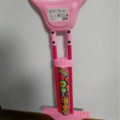 新品未使用　ラングス　バランスホッピングの画像