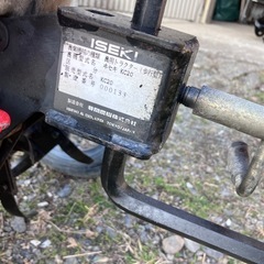 イセキ耕運機KC20の画像