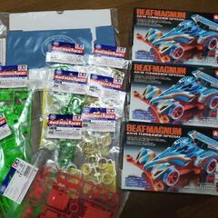 お買い得。限定セット｡３台+パーツ｡ビートマグナム　ターコイズスペシャル。　短期出品です。の画像