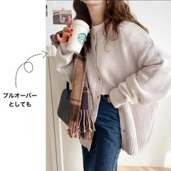 Classical Elf 2WAYニット カーディガンの画像