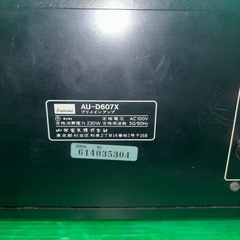 Sansui AU-D607X プリメインアンプの画像