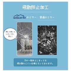 全身鏡 2way 姿見鏡 幅57x高162cm 壁掛け スタンドミラー 折り畳み コンパクト 丸角の画像