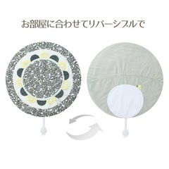 元値7700円　ムーミン　プレイマットの画像