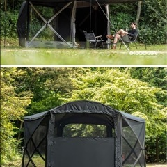 idoogen六角テント一式の画像