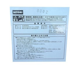 折りたたみデスク幅700✕奥行510✕高さ660mmの画像