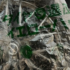 スタッドレスタイヤ4本セット215/50R17の画像