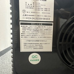 ミニ冷蔵庫の画像