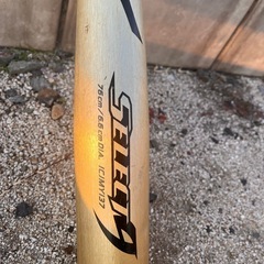 MIZUNO　SELECT9 軟式バット 76cm gの画像
